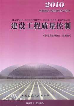 ���O�����|(zh��)������